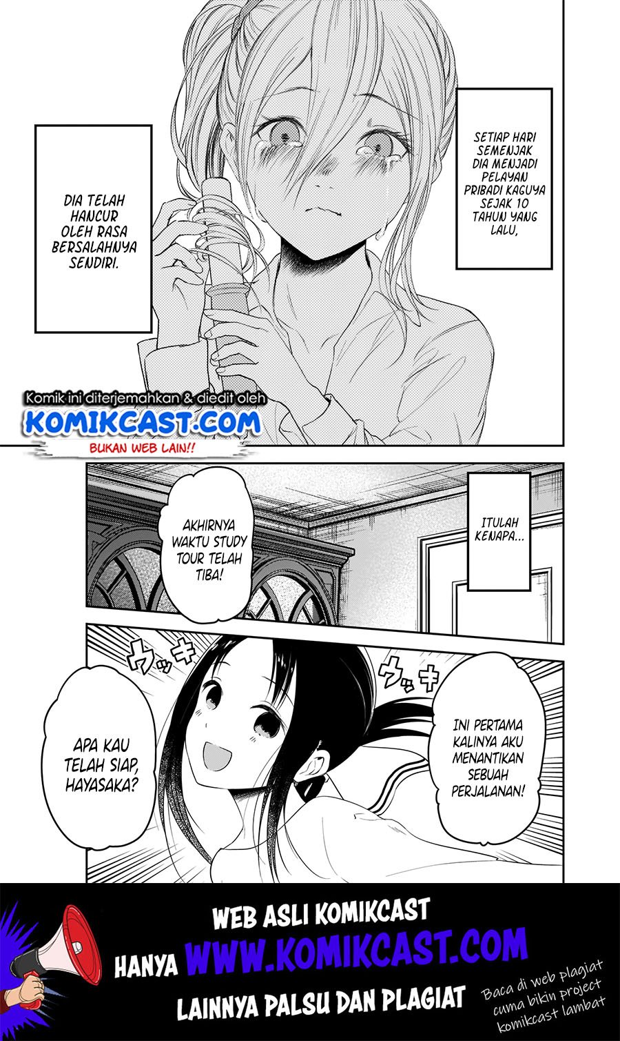 Kaguya-sama wa Kokurasetai: Tensai-tachi no Renai Zunousen Chapter 179