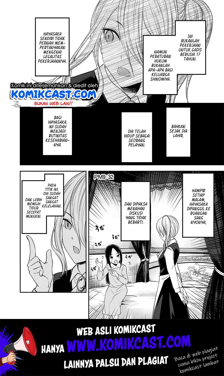 Kaguya-sama wa Kokurasetai: Tensai-tachi no Renai Zunousen Chapter 179