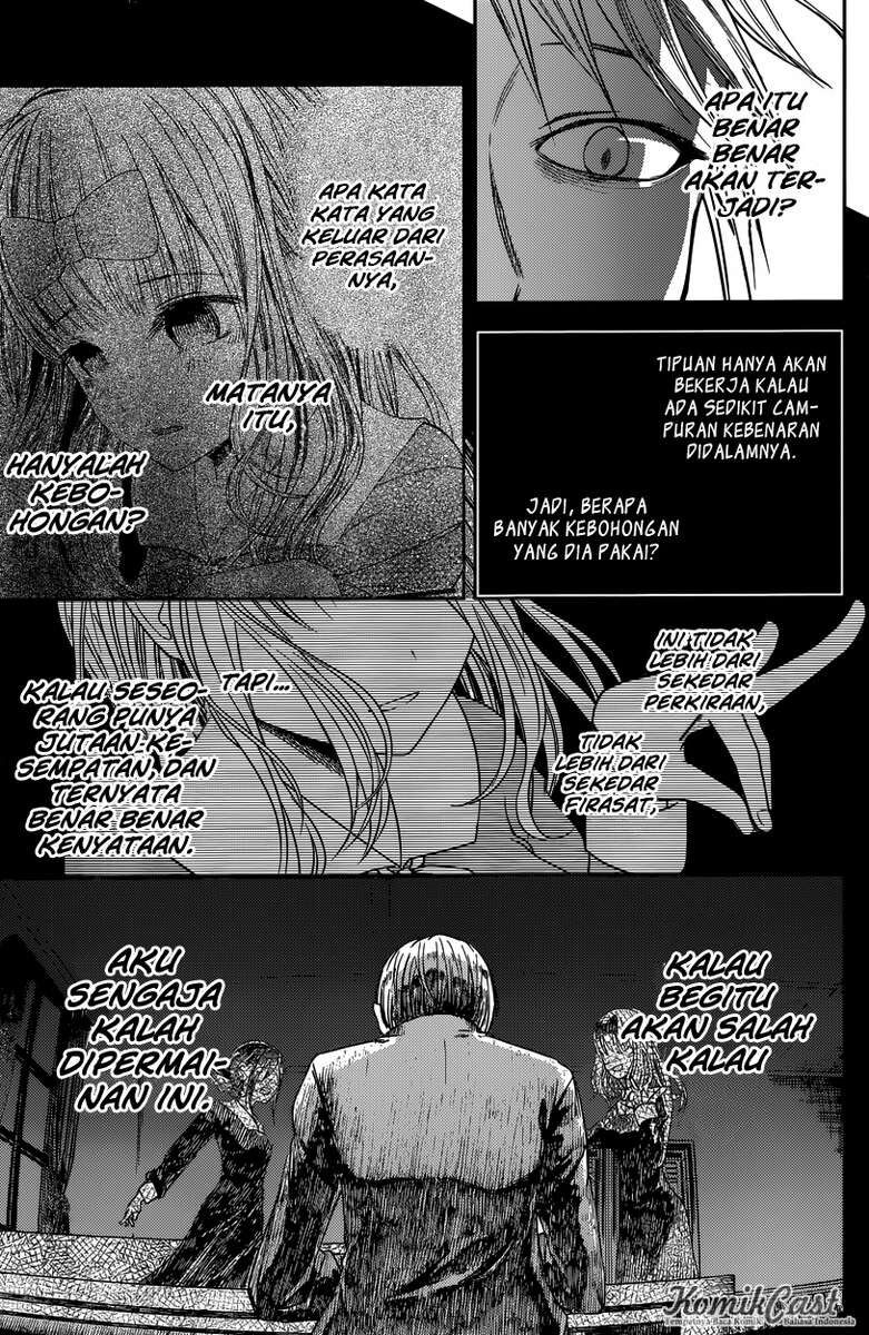 Kaguya-sama wa Kokurasetai: Tensai-tachi no Renai Zunousen Chapter 18