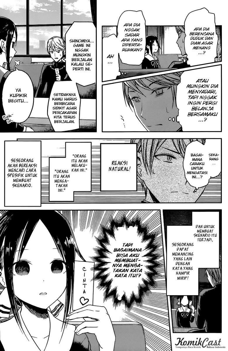 Kaguya-sama wa Kokurasetai: Tensai-tachi no Renai Zunousen Chapter 18