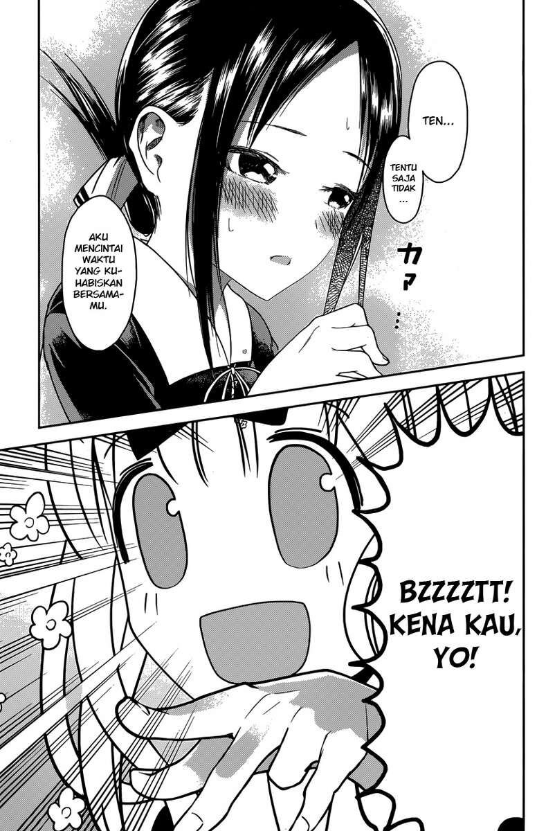 Kaguya-sama wa Kokurasetai: Tensai-tachi no Renai Zunousen Chapter 18