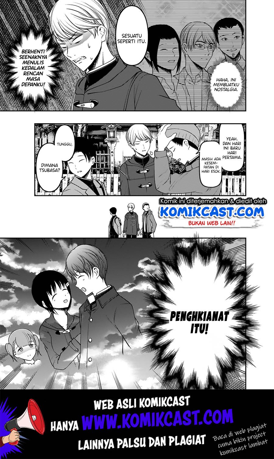 Kaguya-sama wa Kokurasetai: Tensai-tachi no Renai Zunousen Chapter 180