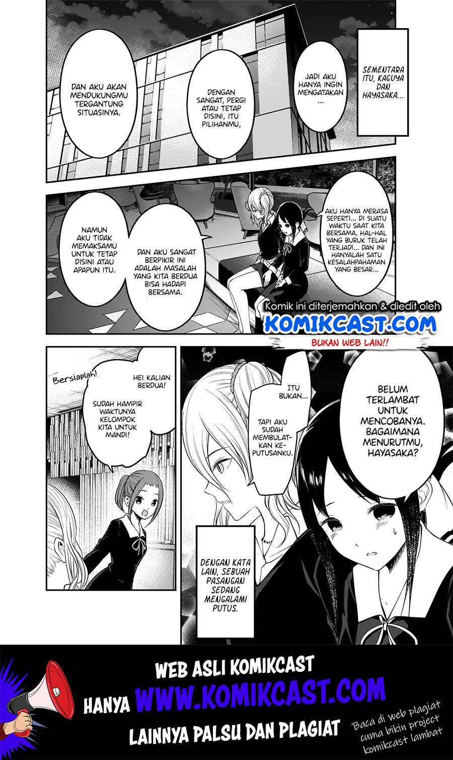 Kaguya-sama wa Kokurasetai: Tensai-tachi no Renai Zunousen Chapter 180