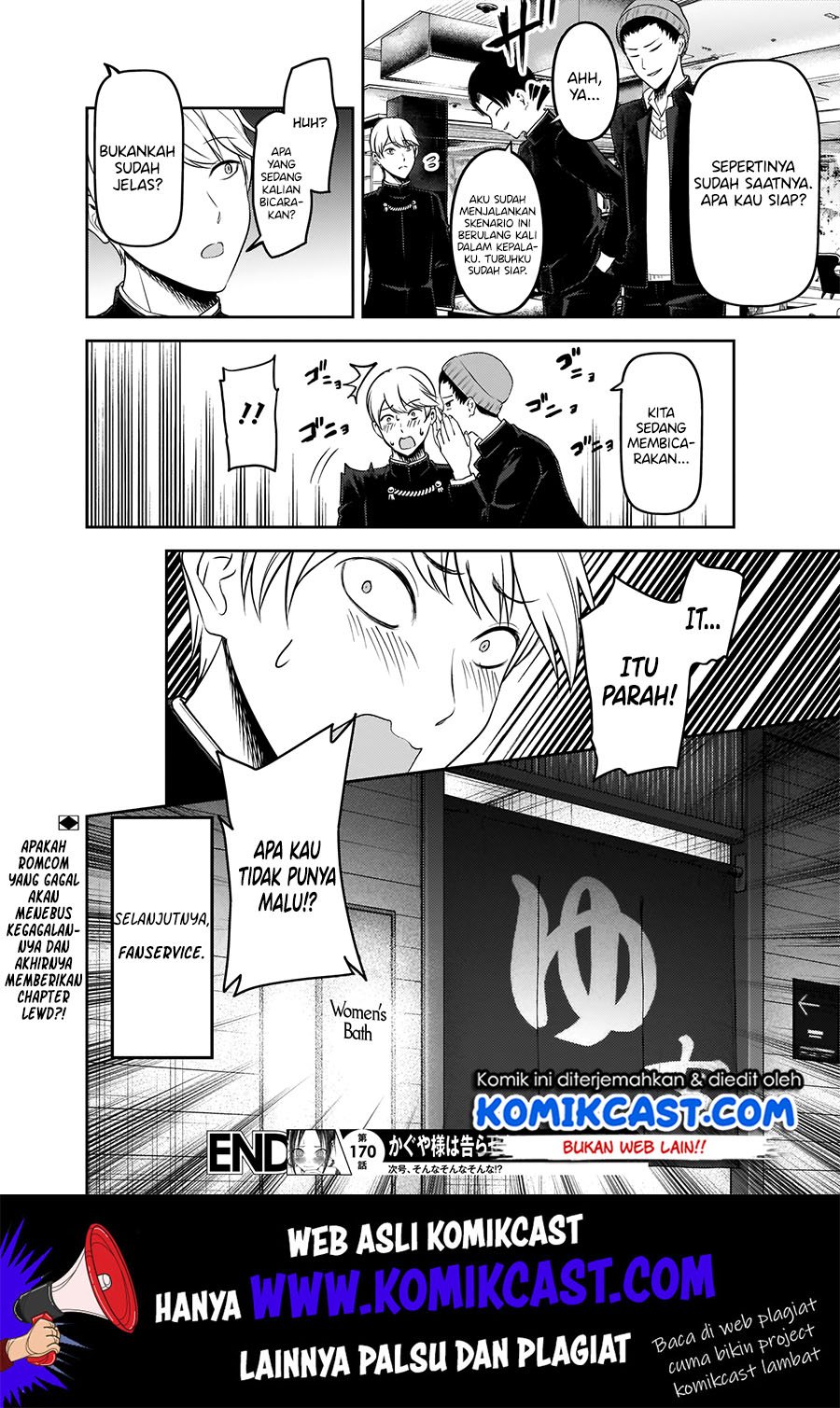 Kaguya-sama wa Kokurasetai: Tensai-tachi no Renai Zunousen Chapter 180