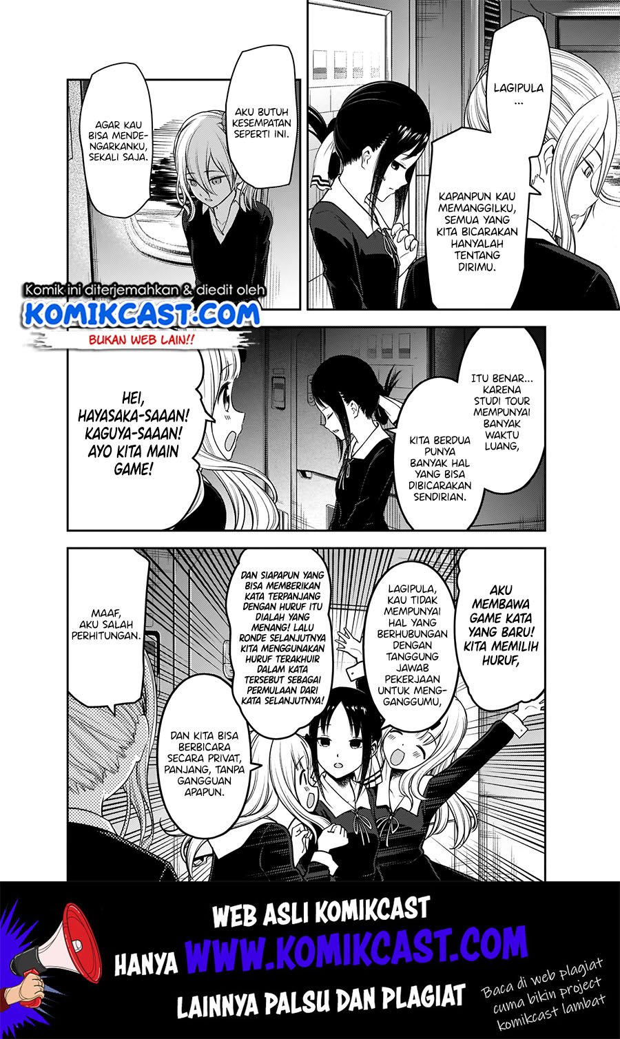 Kaguya-sama wa Kokurasetai: Tensai-tachi no Renai Zunousen Chapter 180