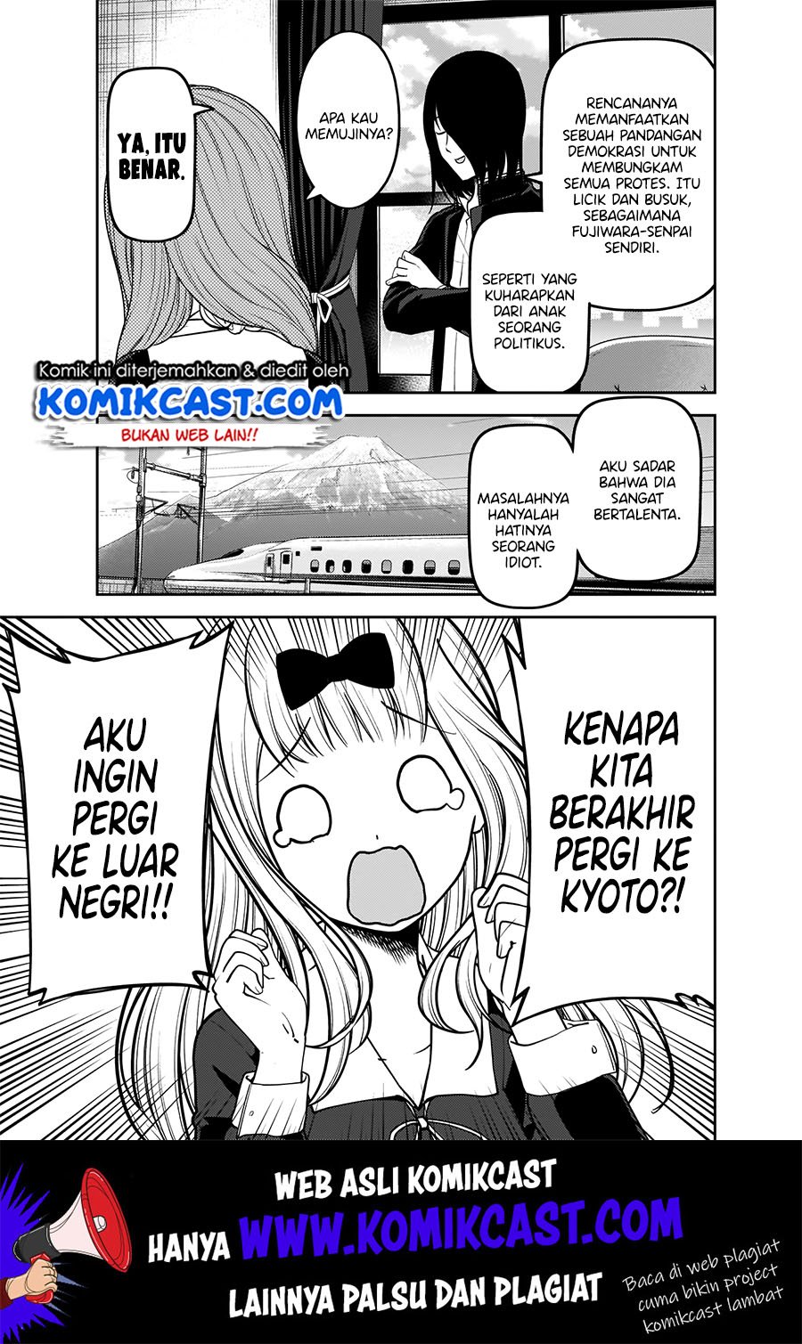 Kaguya-sama wa Kokurasetai: Tensai-tachi no Renai Zunousen Chapter 180