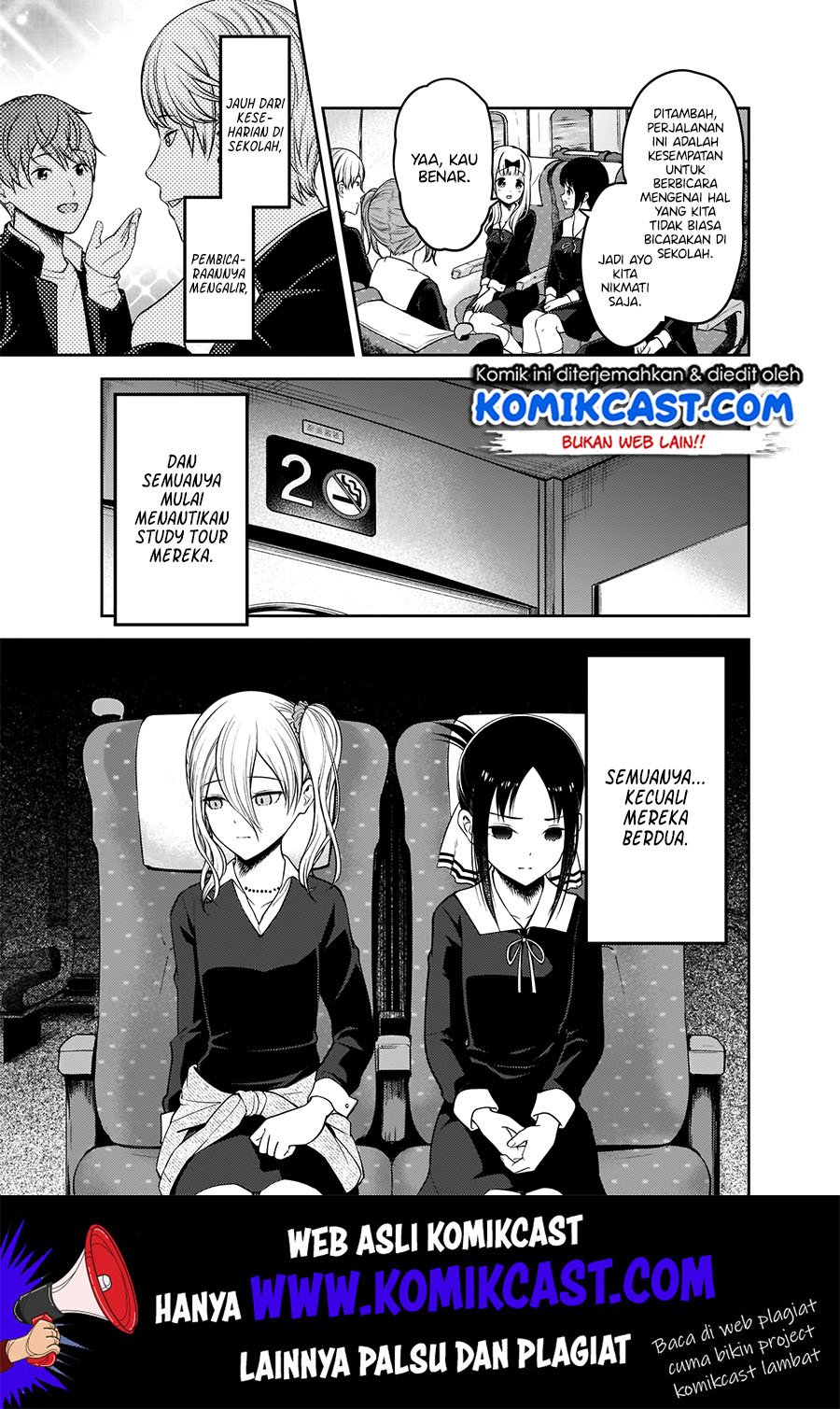 Kaguya-sama wa Kokurasetai: Tensai-tachi no Renai Zunousen Chapter 180