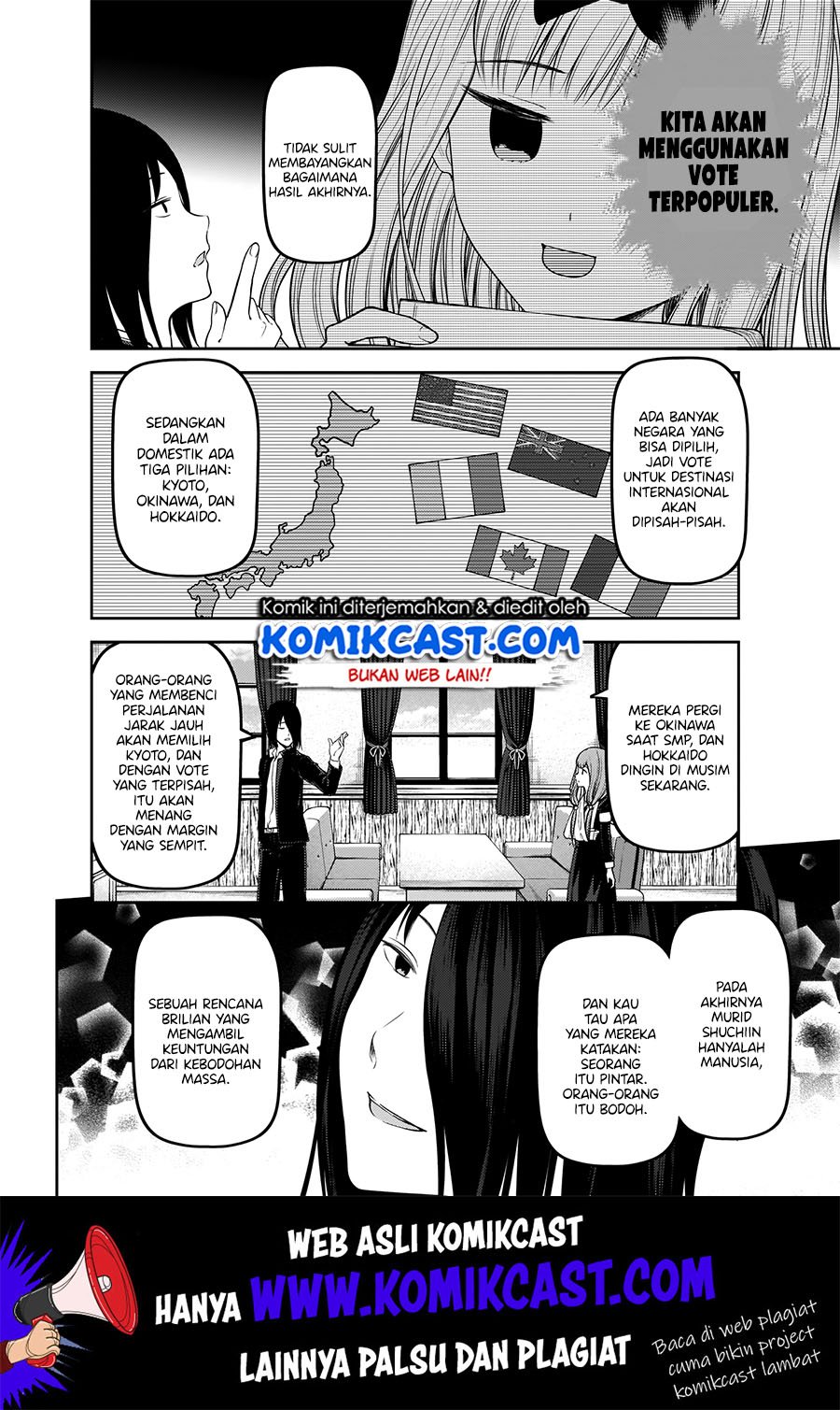 Kaguya-sama wa Kokurasetai: Tensai-tachi no Renai Zunousen Chapter 180