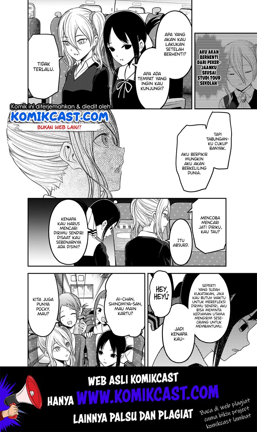 Kaguya-sama wa Kokurasetai: Tensai-tachi no Renai Zunousen Chapter 180