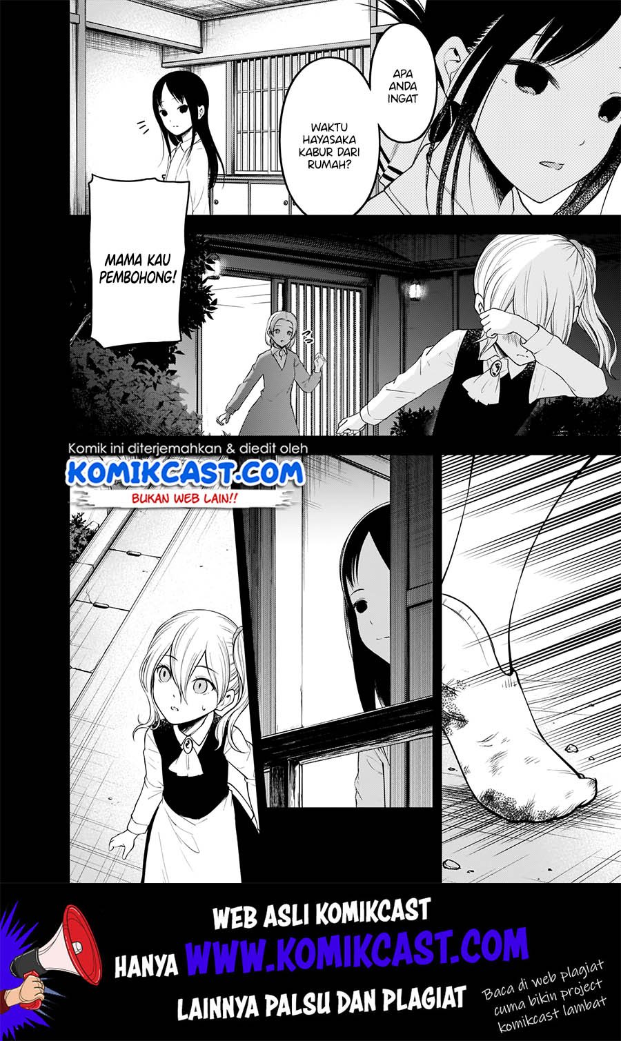 Kaguya-sama wa Kokurasetai: Tensai-tachi no Renai Zunousen Chapter 184