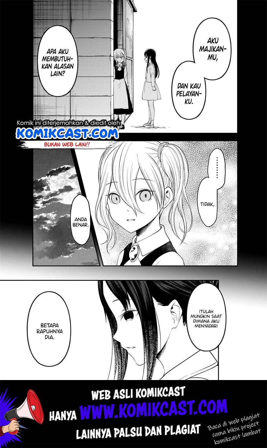 Kaguya-sama wa Kokurasetai: Tensai-tachi no Renai Zunousen Chapter 184