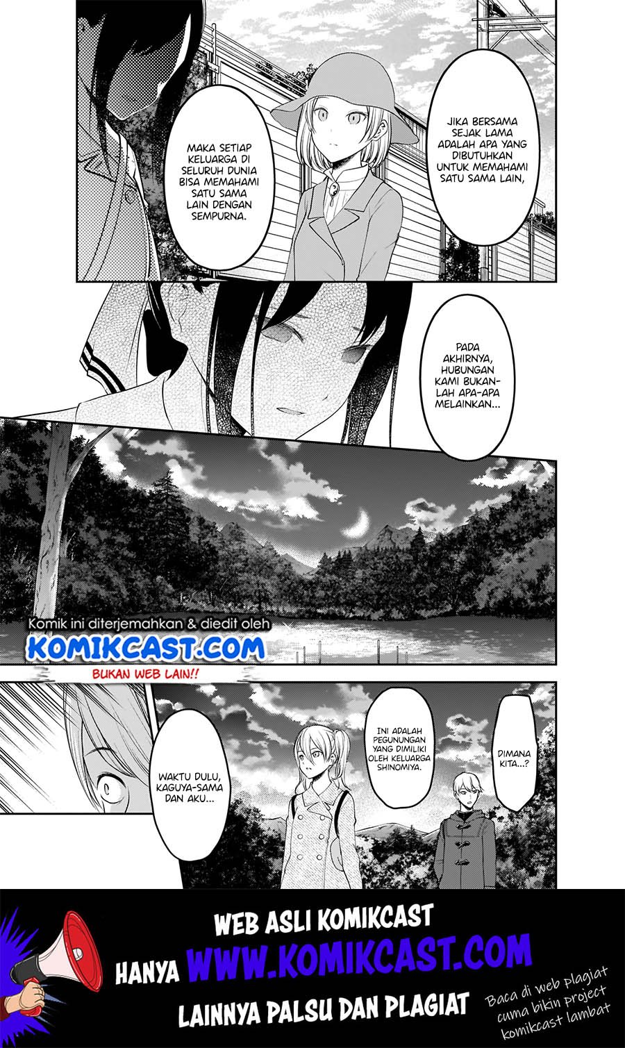 Kaguya-sama wa Kokurasetai: Tensai-tachi no Renai Zunousen Chapter 184