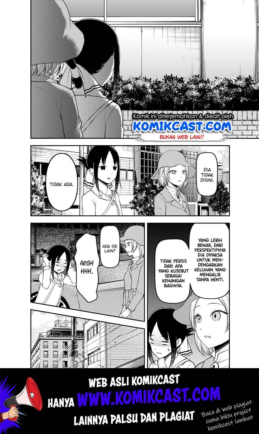 Kaguya-sama wa Kokurasetai: Tensai-tachi no Renai Zunousen Chapter 184