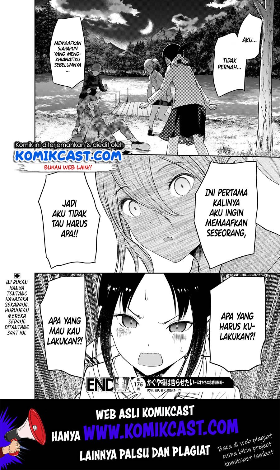 Kaguya-sama wa Kokurasetai: Tensai-tachi no Renai Zunousen Chapter 185