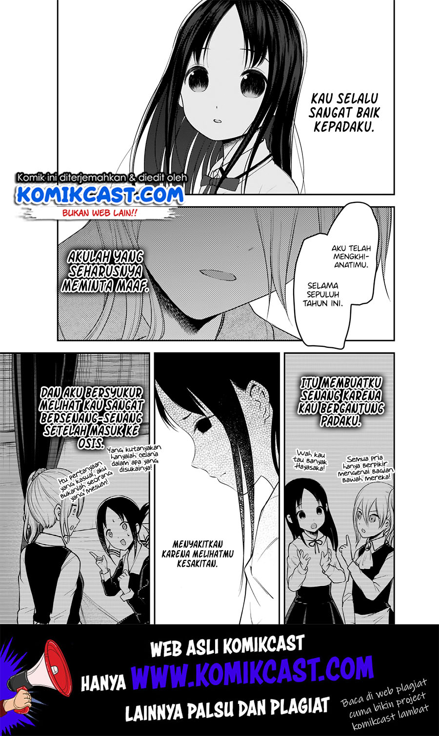 Kaguya-sama wa Kokurasetai: Tensai-tachi no Renai Zunousen Chapter 186