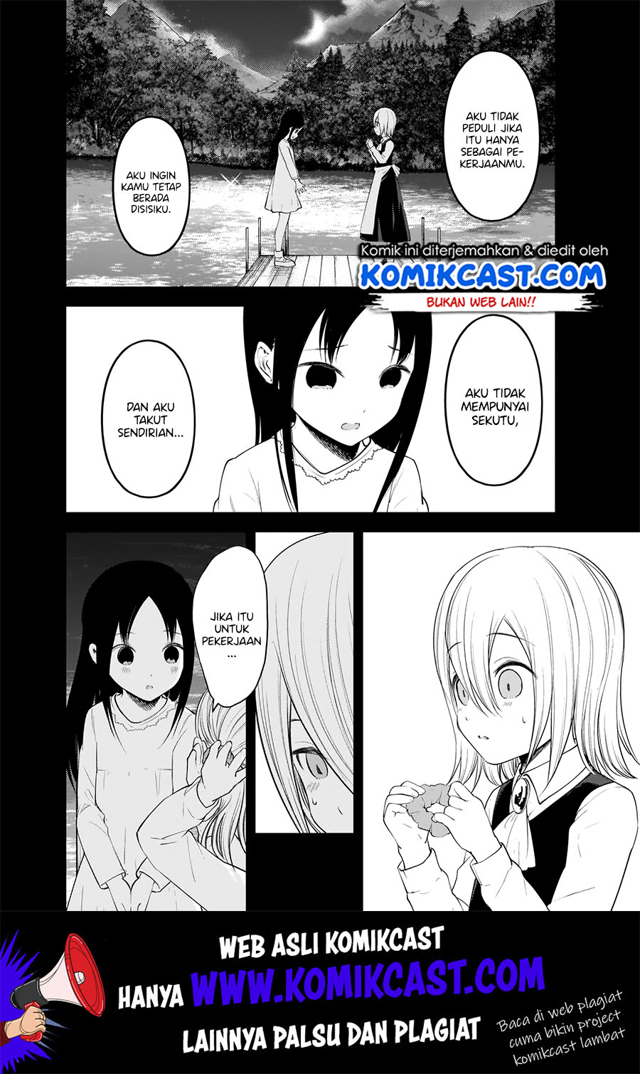 Kaguya-sama wa Kokurasetai: Tensai-tachi no Renai Zunousen Chapter 186