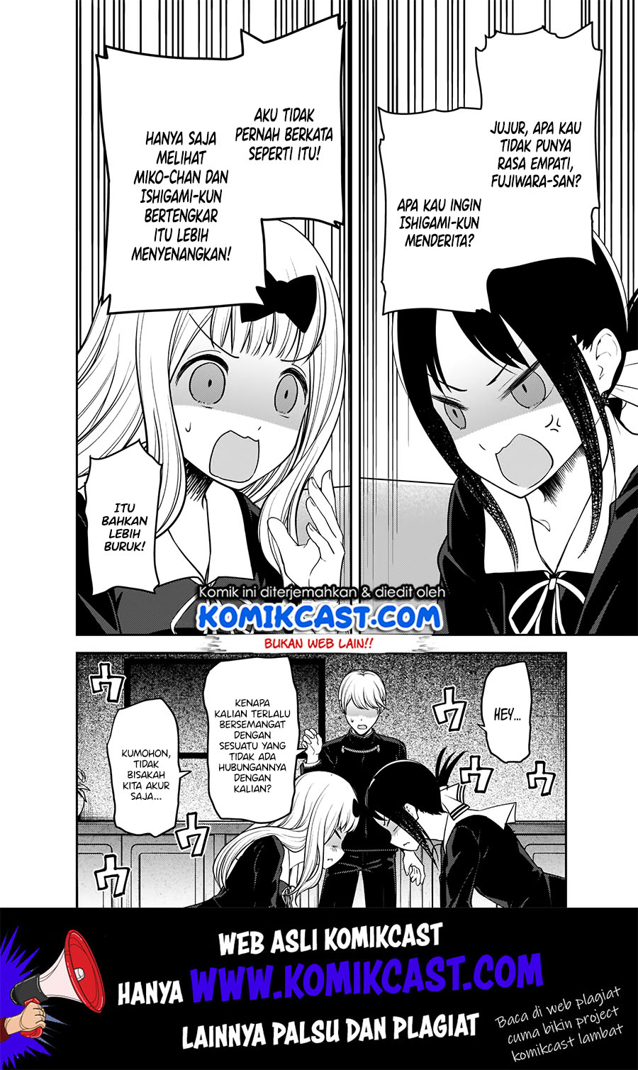 Kaguya-sama wa Kokurasetai: Tensai-tachi no Renai Zunousen Chapter 189