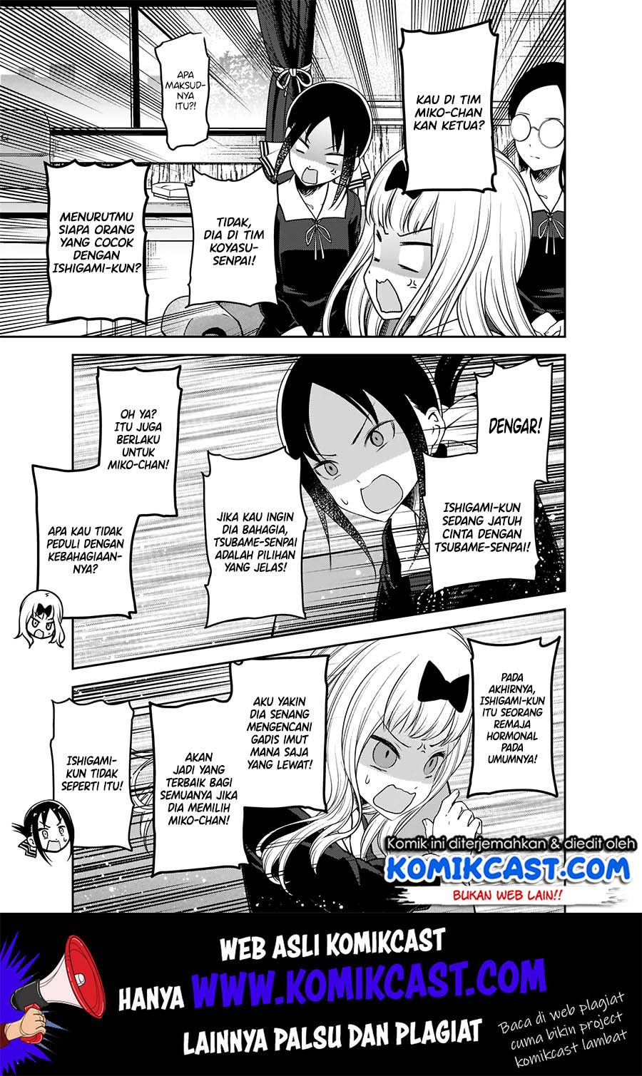 Kaguya-sama wa Kokurasetai: Tensai-tachi no Renai Zunousen Chapter 189