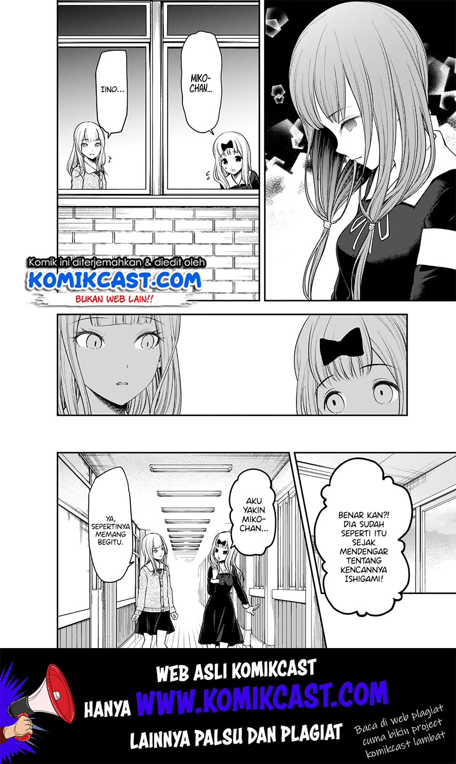 Kaguya-sama wa Kokurasetai: Tensai-tachi no Renai Zunousen Chapter 189