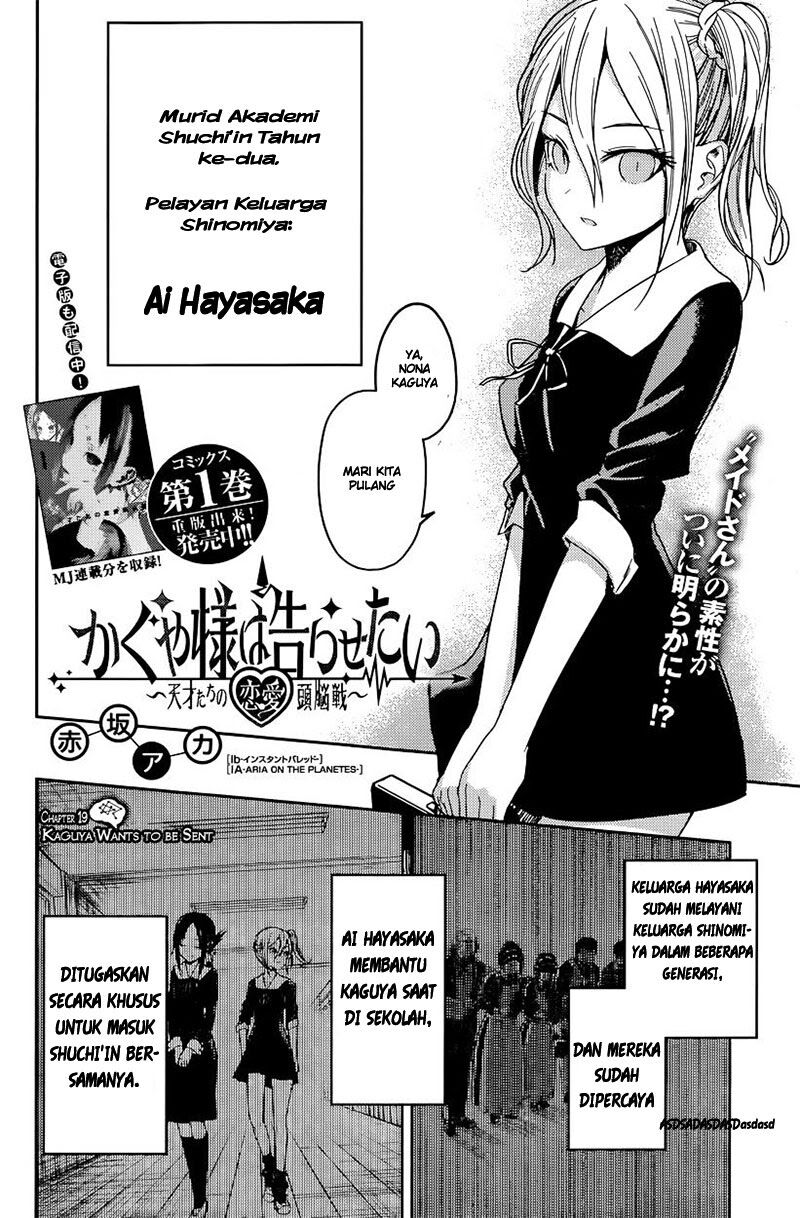 Kaguya-sama wa Kokurasetai: Tensai-tachi no Renai Zunousen Chapter 19