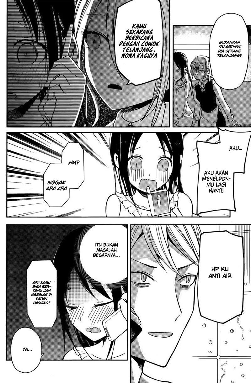 Kaguya-sama wa Kokurasetai: Tensai-tachi no Renai Zunousen Chapter 19