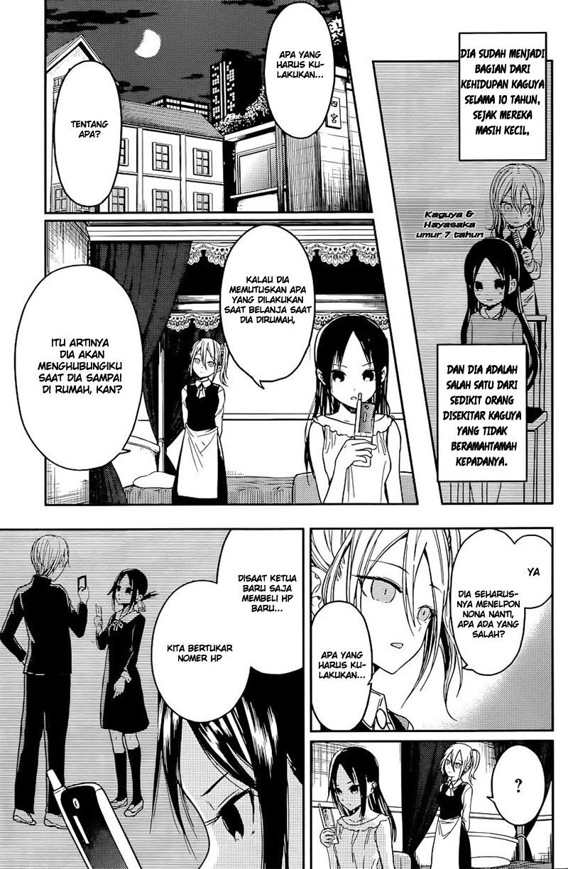 Kaguya-sama wa Kokurasetai: Tensai-tachi no Renai Zunousen Chapter 19