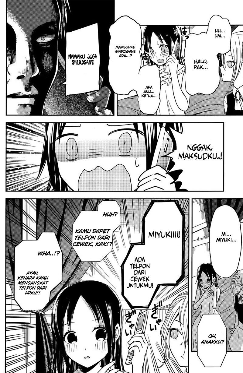 Kaguya-sama wa Kokurasetai: Tensai-tachi no Renai Zunousen Chapter 19