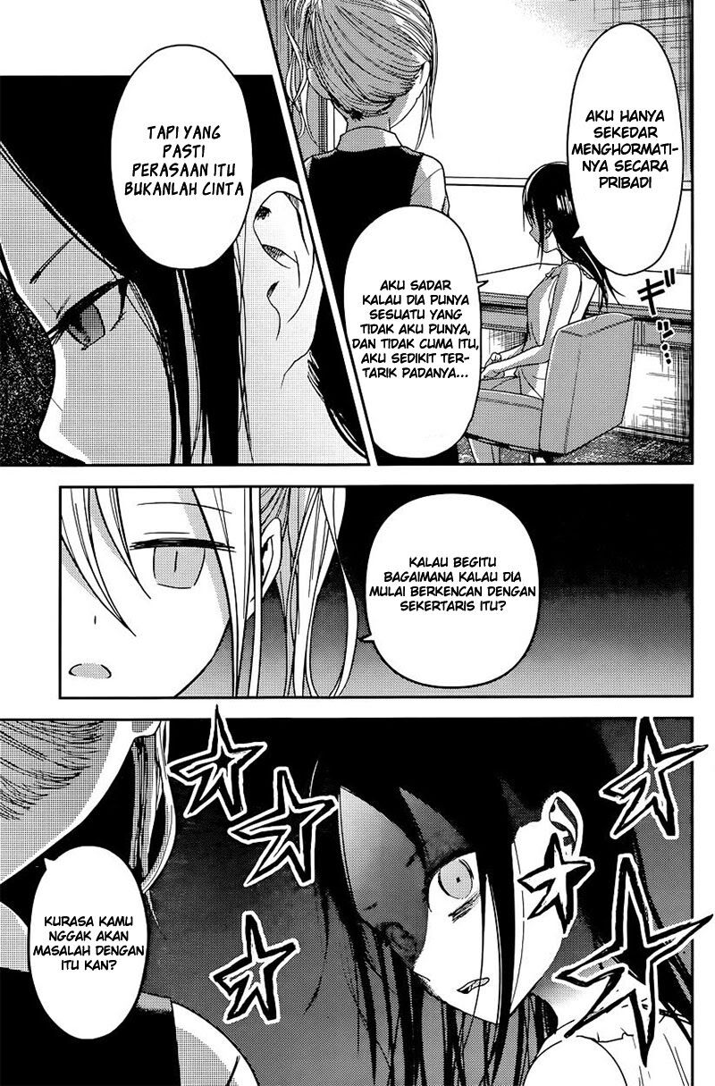 Kaguya-sama wa Kokurasetai: Tensai-tachi no Renai Zunousen Chapter 19