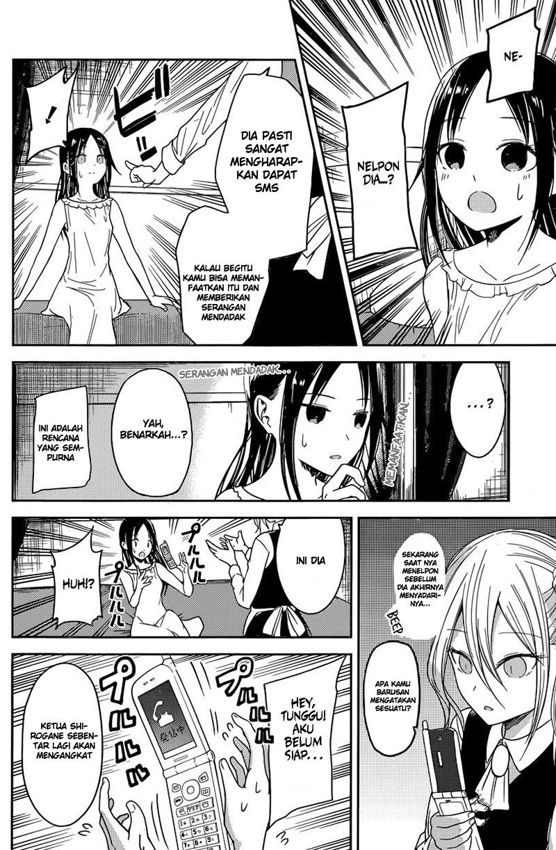 Kaguya-sama wa Kokurasetai: Tensai-tachi no Renai Zunousen Chapter 19