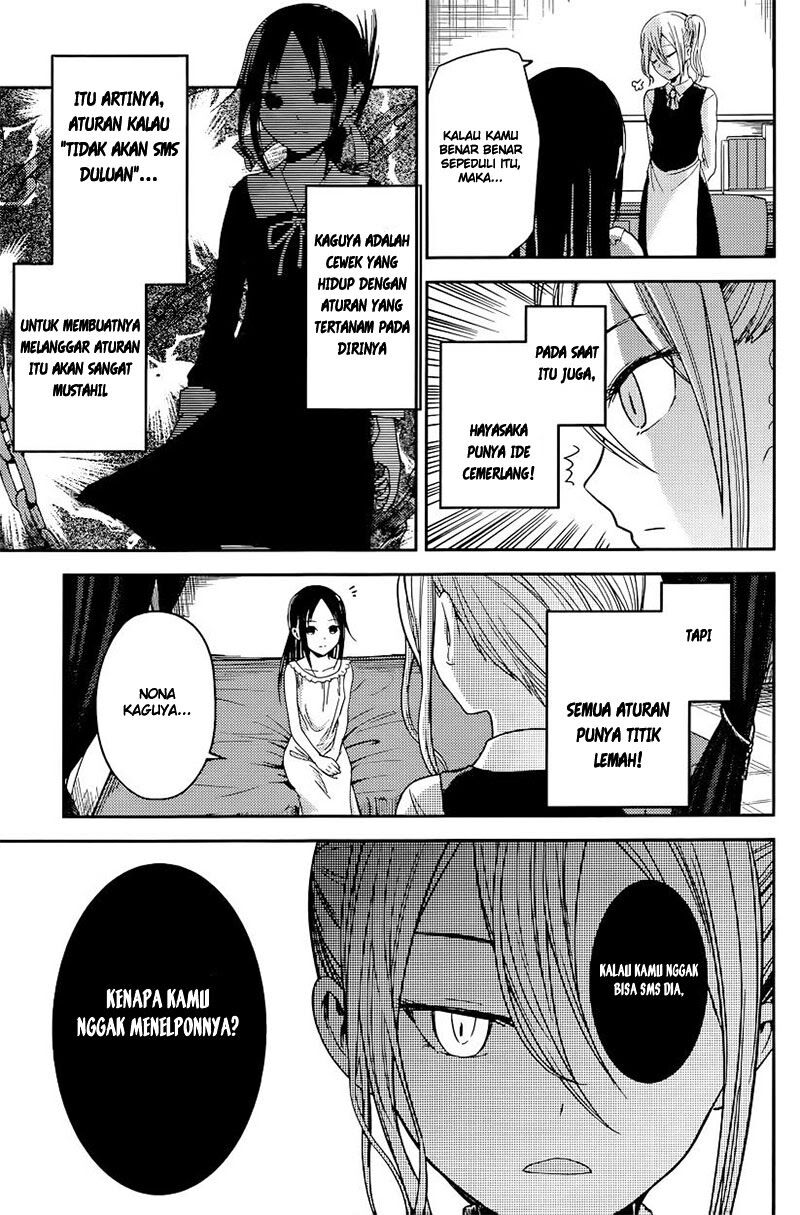 Kaguya-sama wa Kokurasetai: Tensai-tachi no Renai Zunousen Chapter 19