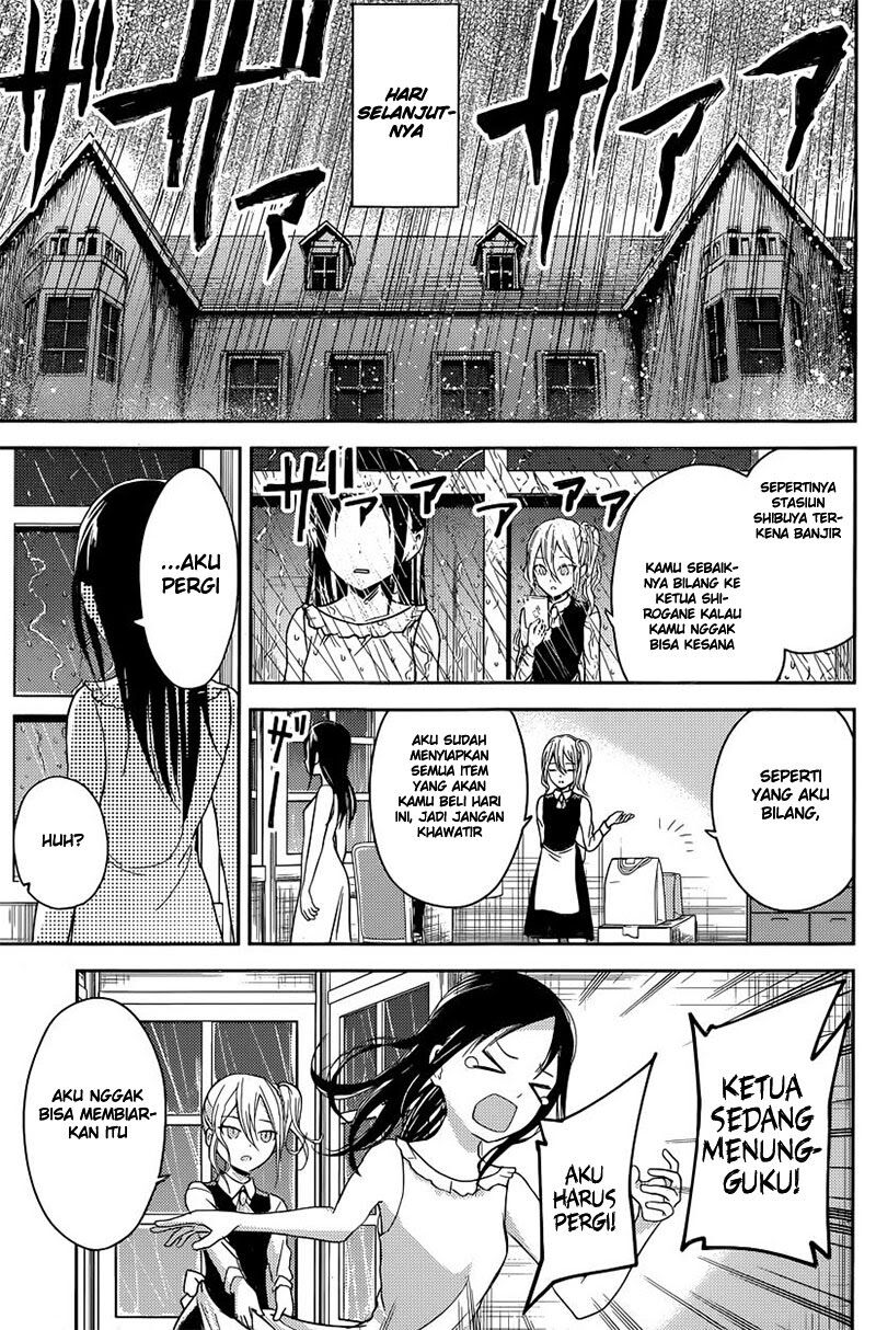 Kaguya-sama wa Kokurasetai: Tensai-tachi no Renai Zunousen Chapter 19