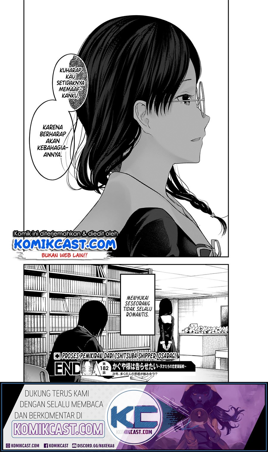 Kaguya-sama wa Kokurasetai: Tensai-tachi no Renai Zunousen Chapter 192