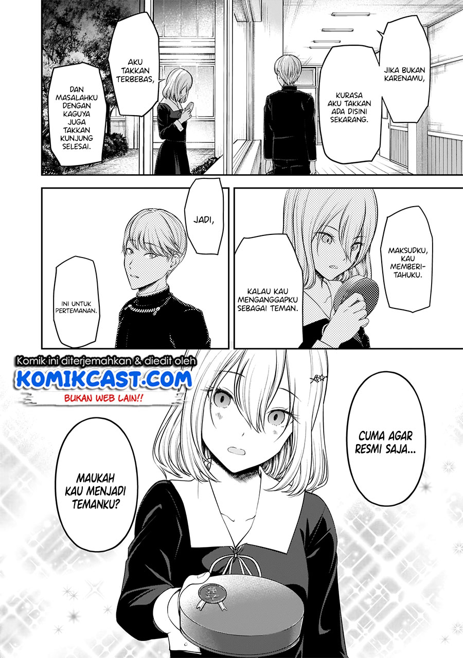 Kaguya-sama wa Kokurasetai: Tensai-tachi no Renai Zunousen Chapter 195