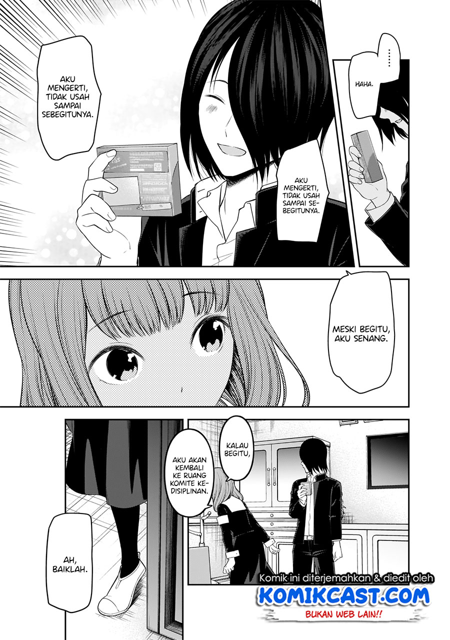 Kaguya-sama wa Kokurasetai: Tensai-tachi no Renai Zunousen Chapter 195