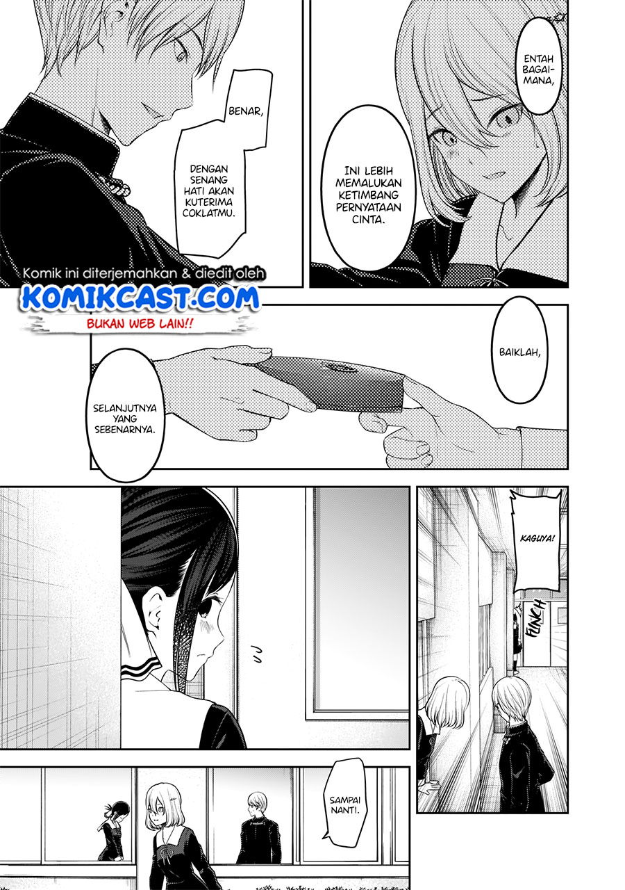 Kaguya-sama wa Kokurasetai: Tensai-tachi no Renai Zunousen Chapter 195