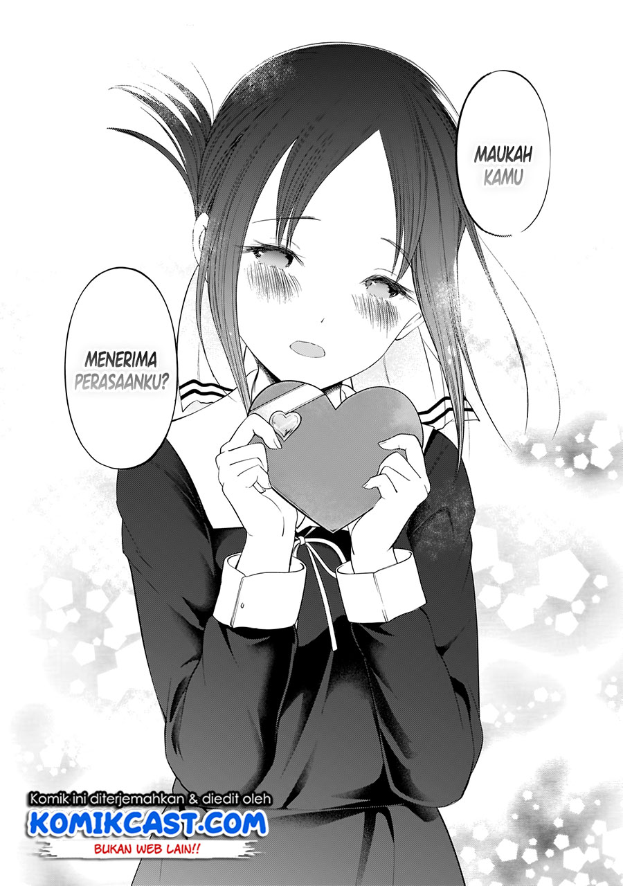 Kaguya-sama wa Kokurasetai: Tensai-tachi no Renai Zunousen Chapter 195