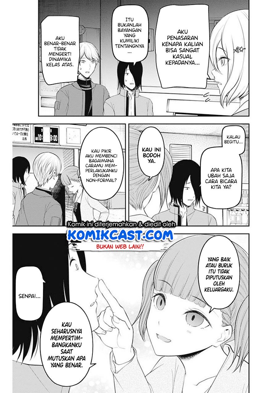 Kaguya-sama wa Kokurasetai: Tensai-tachi no Renai Zunousen Chapter 196