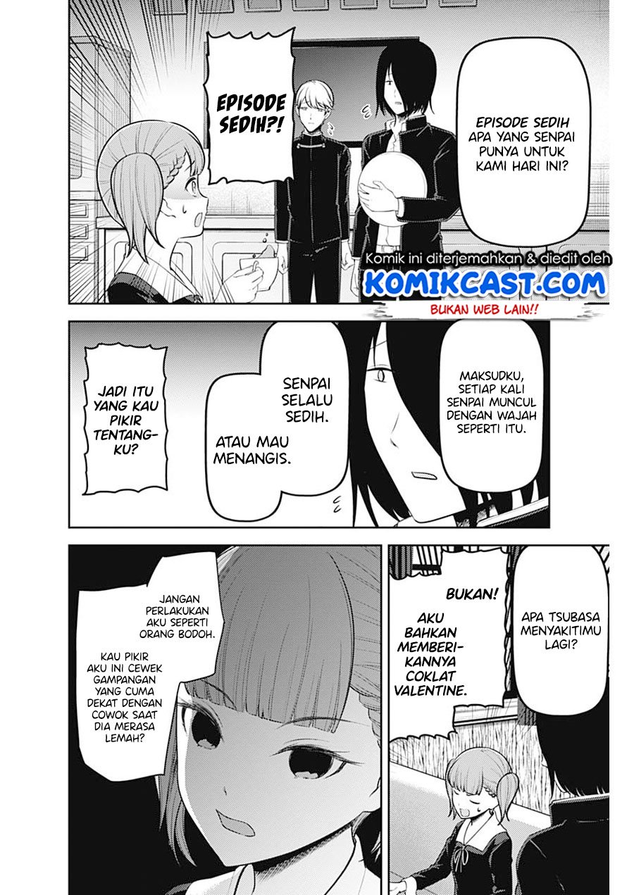 Kaguya-sama wa Kokurasetai: Tensai-tachi no Renai Zunousen Chapter 196