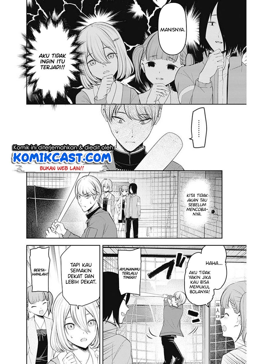 Kaguya-sama wa Kokurasetai: Tensai-tachi no Renai Zunousen Chapter 196