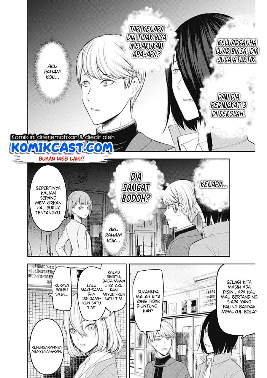 Kaguya-sama wa Kokurasetai: Tensai-tachi no Renai Zunousen Chapter 196