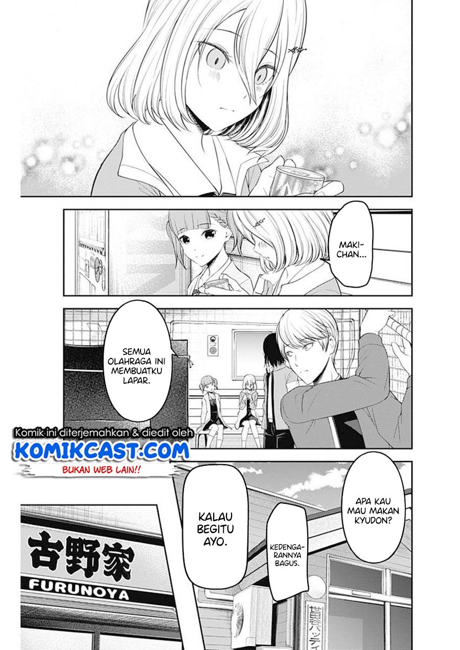 Kaguya-sama wa Kokurasetai: Tensai-tachi no Renai Zunousen Chapter 196