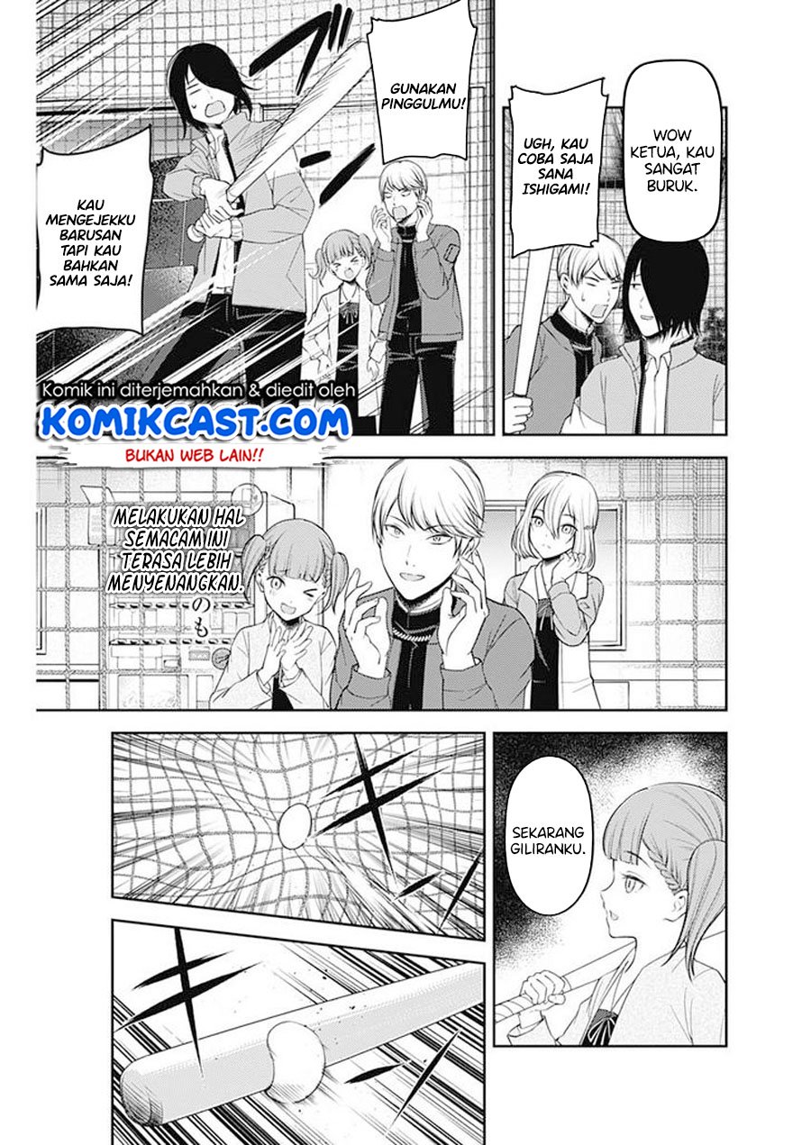 Kaguya-sama wa Kokurasetai: Tensai-tachi no Renai Zunousen Chapter 196