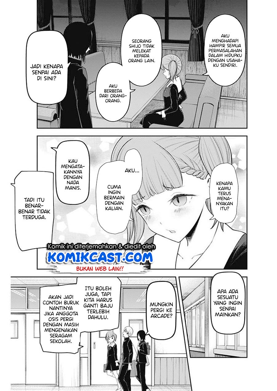 Kaguya-sama wa Kokurasetai: Tensai-tachi no Renai Zunousen Chapter 196