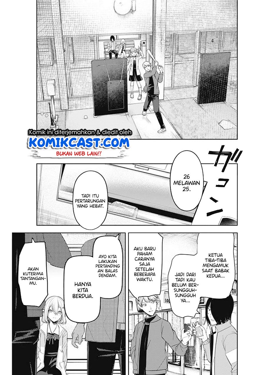 Kaguya-sama wa Kokurasetai: Tensai-tachi no Renai Zunousen Chapter 196