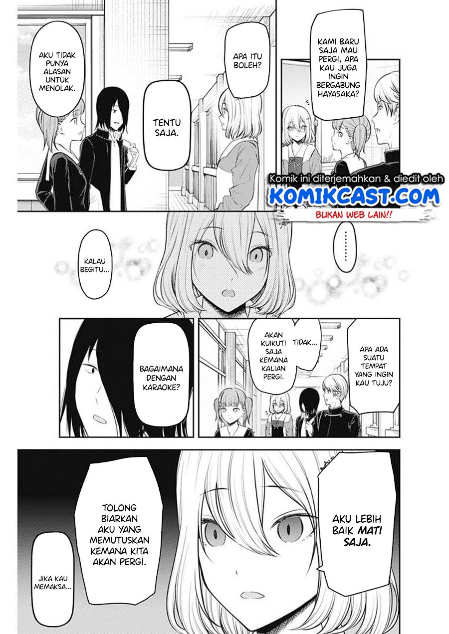 Kaguya-sama wa Kokurasetai: Tensai-tachi no Renai Zunousen Chapter 196