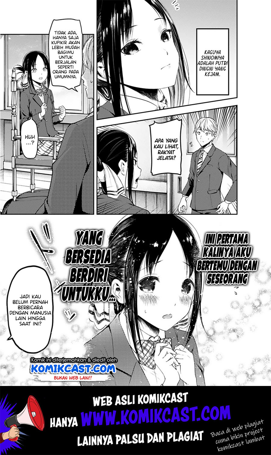 Kaguya-sama wa Kokurasetai: Tensai-tachi no Renai Zunousen Chapter 197