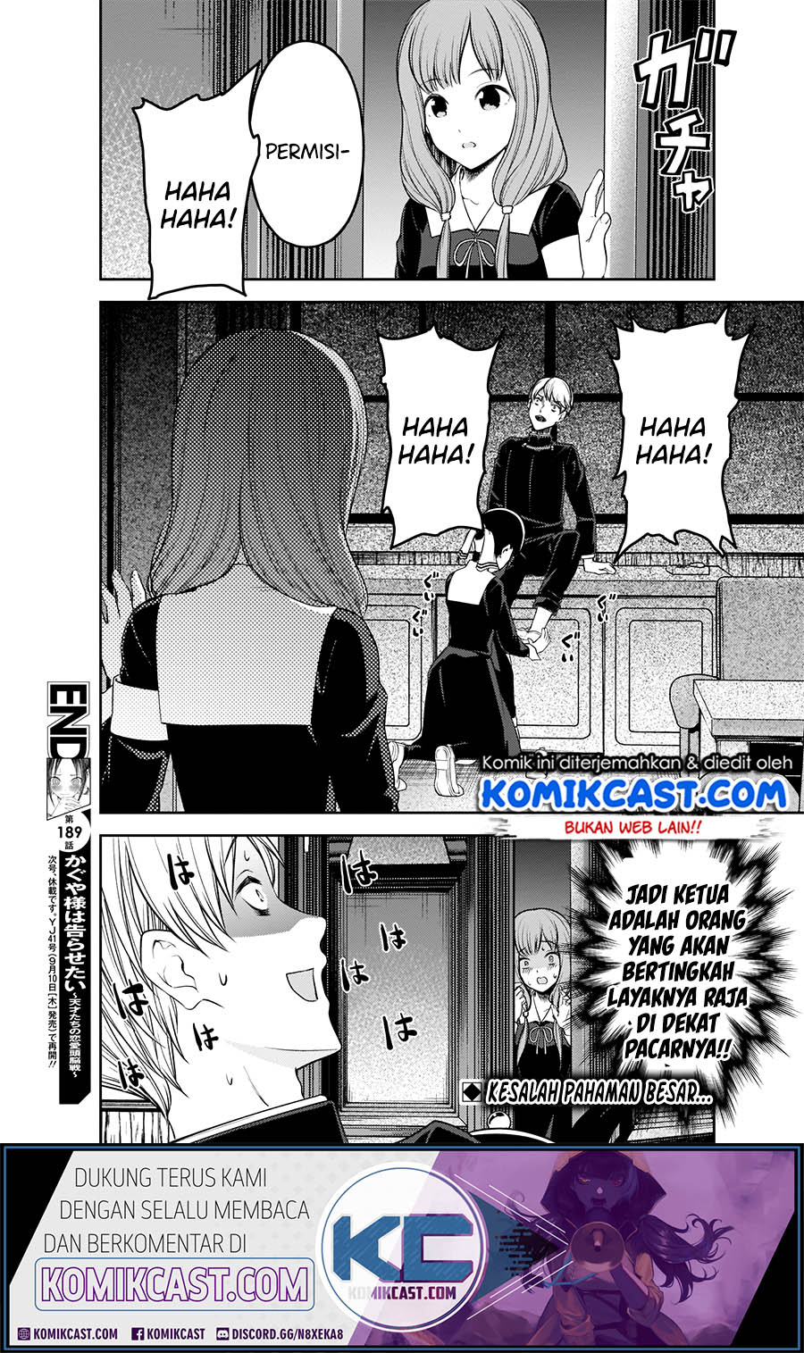 Kaguya-sama wa Kokurasetai: Tensai-tachi no Renai Zunousen Chapter 199