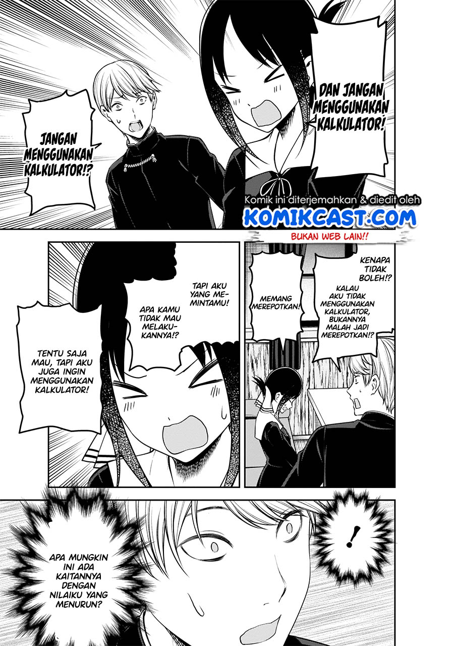 Kaguya-sama wa Kokurasetai: Tensai-tachi no Renai Zunousen Chapter 199