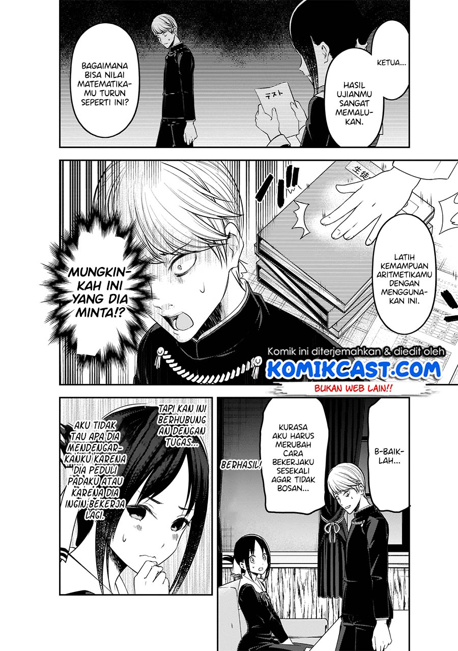 Kaguya-sama wa Kokurasetai: Tensai-tachi no Renai Zunousen Chapter 199