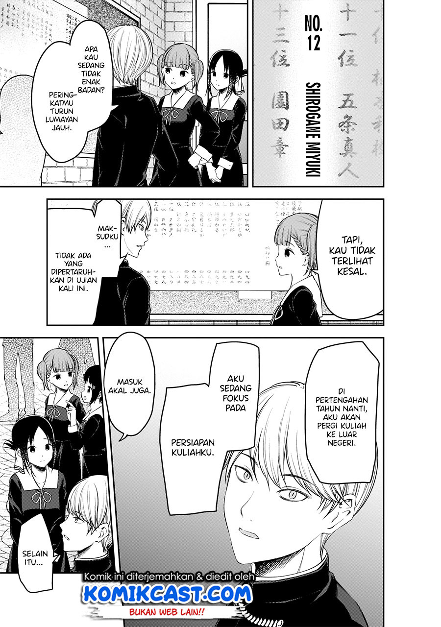 Kaguya-sama wa Kokurasetai: Tensai-tachi no Renai Zunousen Chapter 199